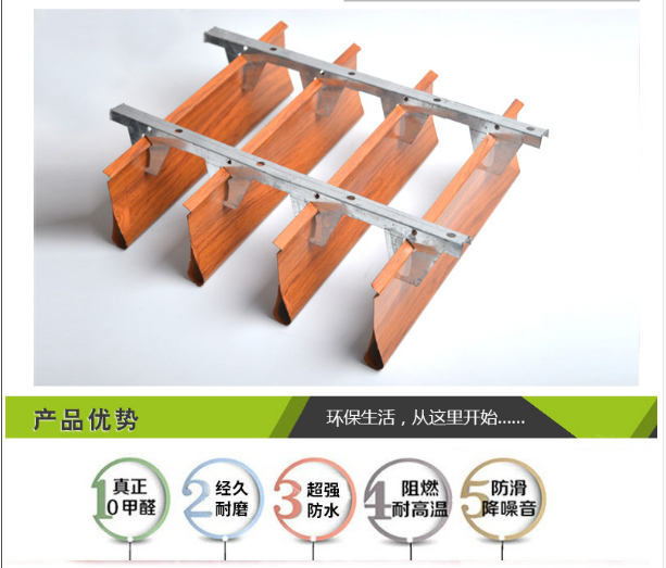 滴水掛片 滴水掛片