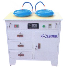 MP-2型（柜式)金相试样磨抛机
