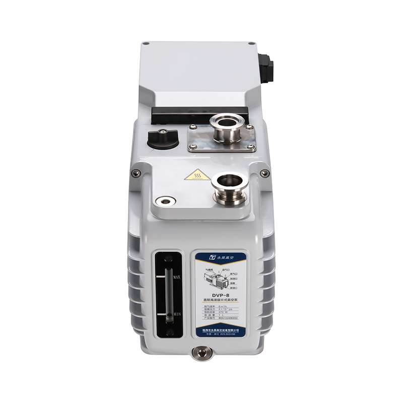 DVP Series Two-Stage Rotary Vane High-Speed Laboratory Silent Dry Vacuum Pump