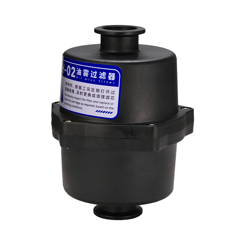 YH-02 Vacuum Pump Exhaust Oil Mist Filter YH-02 Vacuum Pump Exhaust Oil Mist Filter