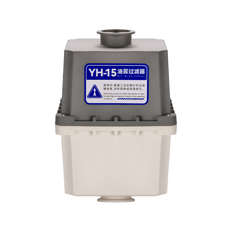 YH-15 Large Flow Oil Mist Filter Purifier