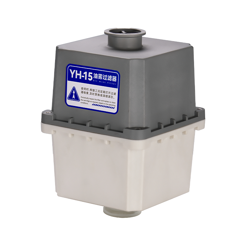 YH-15 Large Flow Oil Mist Filter Purifier YH-15 Large Flow Oil Mist Filter Purifier