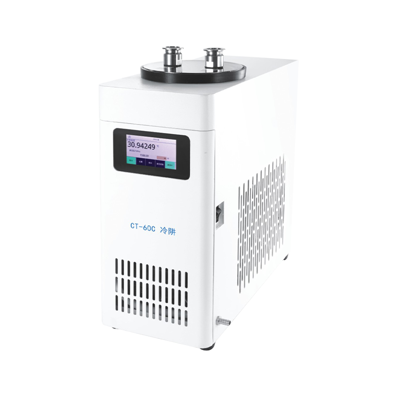 CT Series -65°C Low-Temperature Cold Trap for Condensable Gas Capture