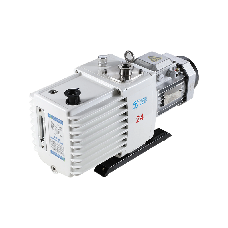 DVP Series Two-Stage Rotary Vane High-Speed Laboratory Silent Dry Vacuum Pump