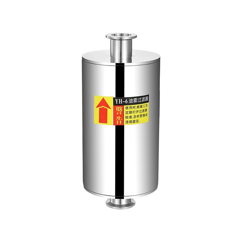 YH-06 Oil Mist Filter Vacuum Pump Accessories