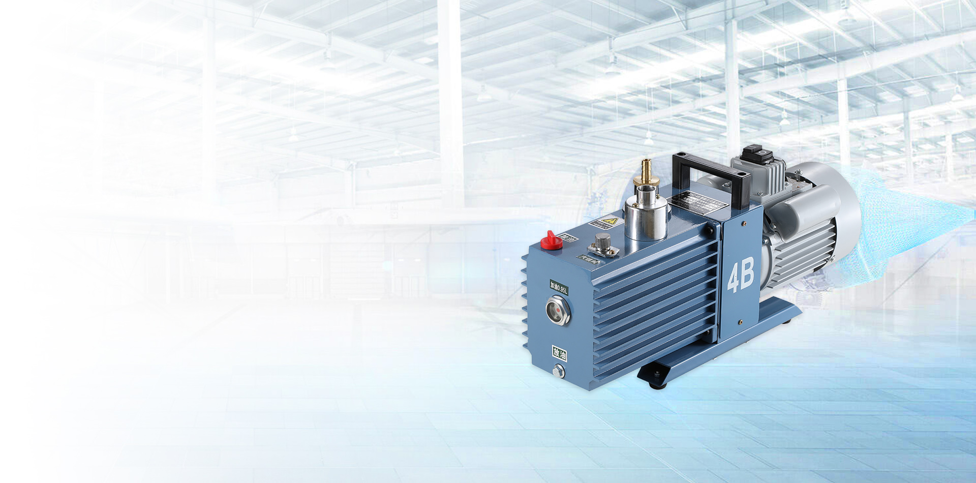 Linhai Yonghao Vacuum Equipment Co., Ltd.